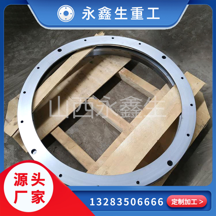 從動內(nèi)齒圈