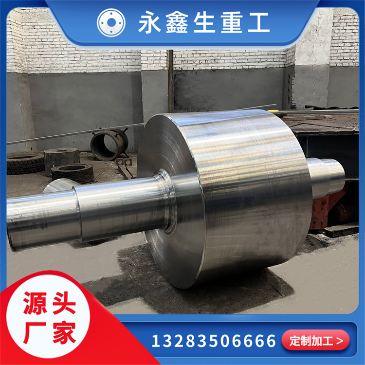 鍛造穩(wěn)定輥鍛件
