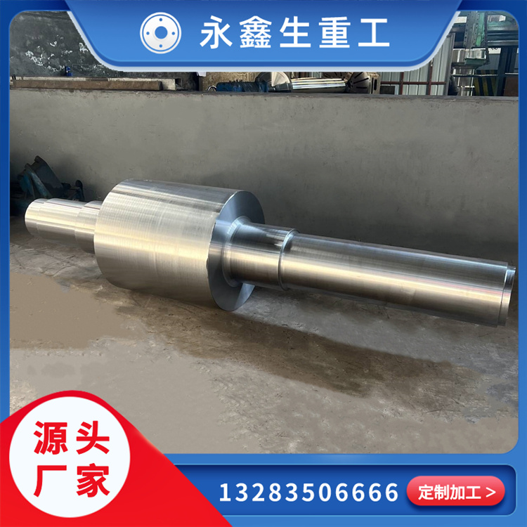 鍛造高速輸出軸