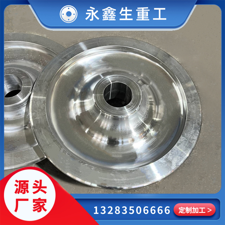 鍛造12cr2mo1車輪鍛件