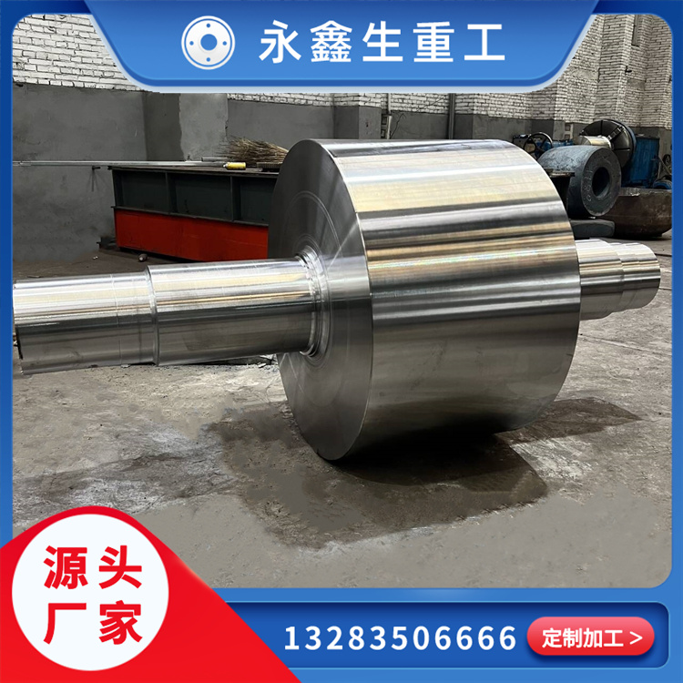 鍛造92Cr2Mo軋輥輥套鍛件