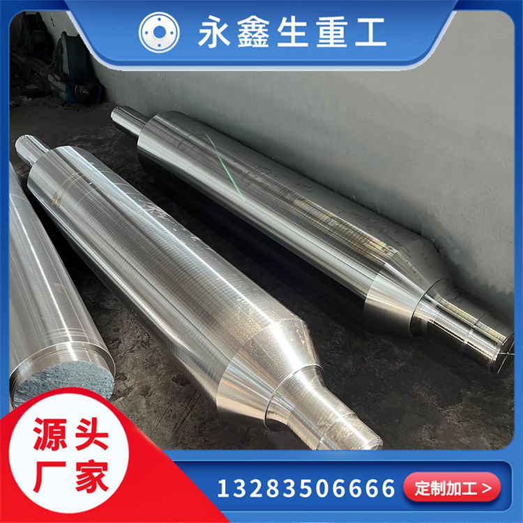 鍛造工業(yè)風(fēng)機(jī)主軸鍛件