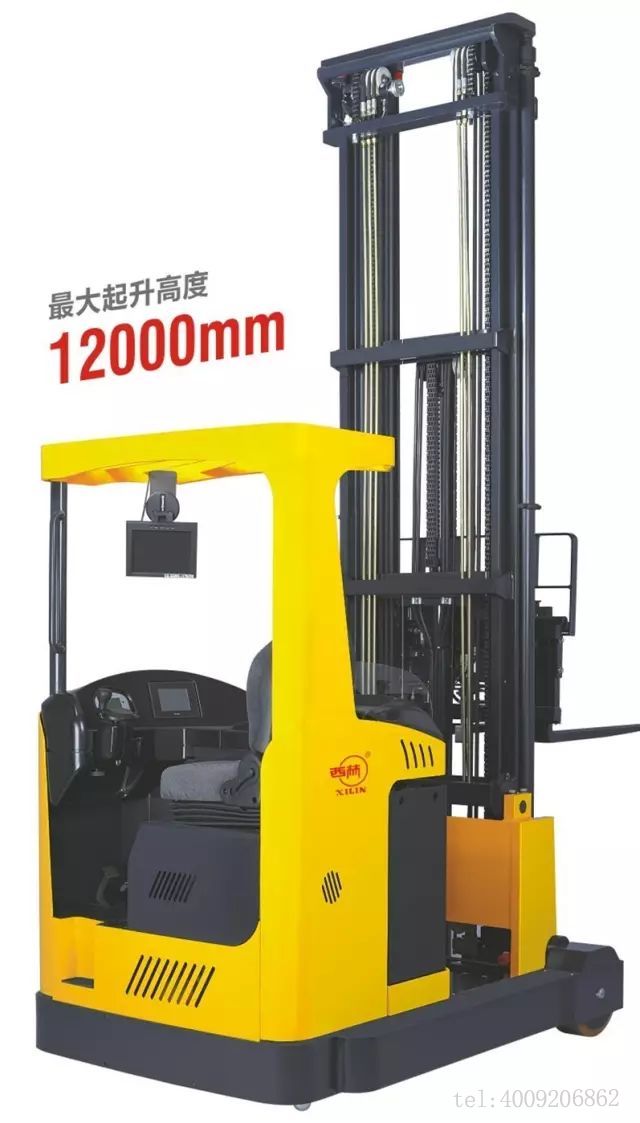 前移式電動(dòng)叉車(chē)(圖2) 前移式電動(dòng)叉車(chē)(圖2)