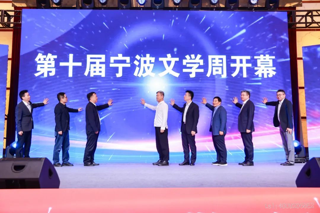 【初心】十年守望，文學之路永無止境(圖1)