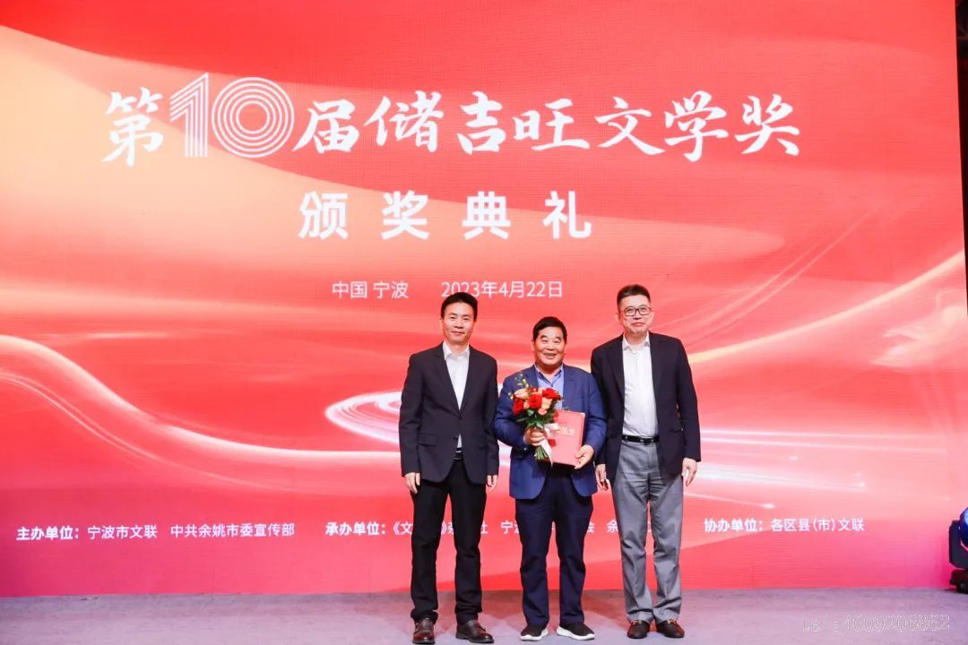 【初心】十年守望，文學之路永無止境(圖2)