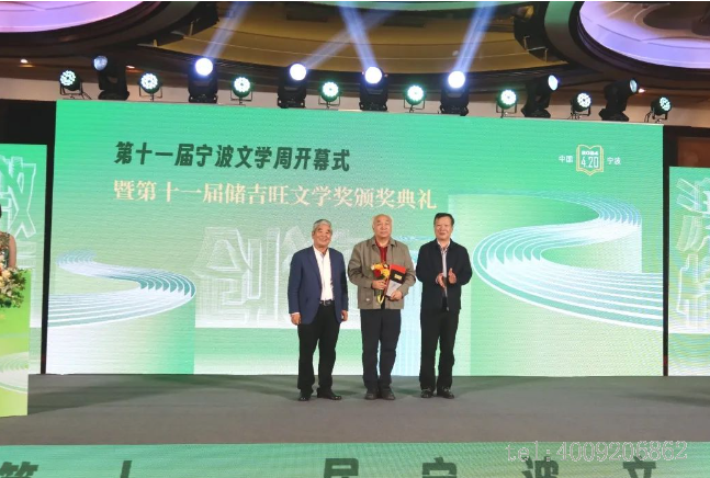 十一年風雨文學路——儲吉旺文學獎拉開帷幕!(圖2) 十一年風雨文學路——儲吉旺文學獎拉開帷幕!(圖2)