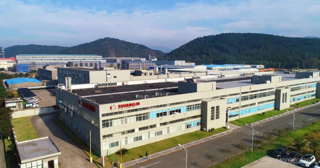 寧波如意股份有限公司上榜寧波市第二批“幸福共同體領(lǐng)頭雁企業(yè)”(圖9) 寧波如意股份有限公司上榜寧波市第二批“幸福共同體領(lǐng)頭雁企業(yè)”(圖5)