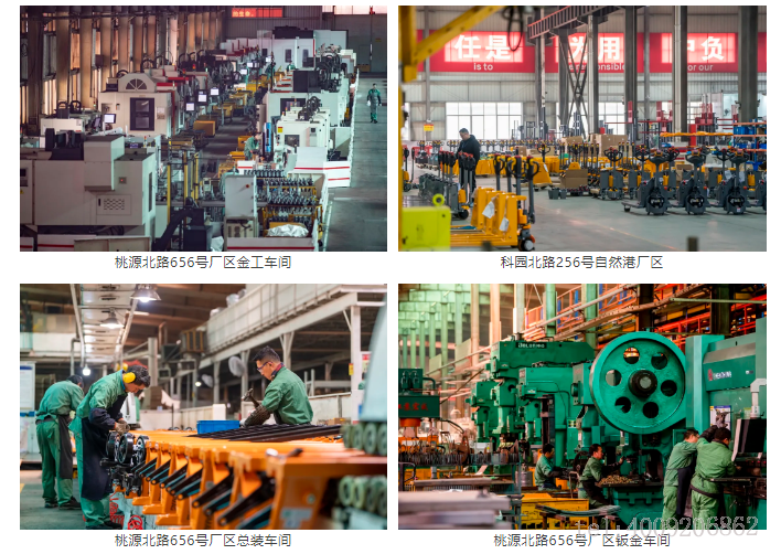 熱烈慶祝寧波如意股份有限公司成立40周年！(圖3)